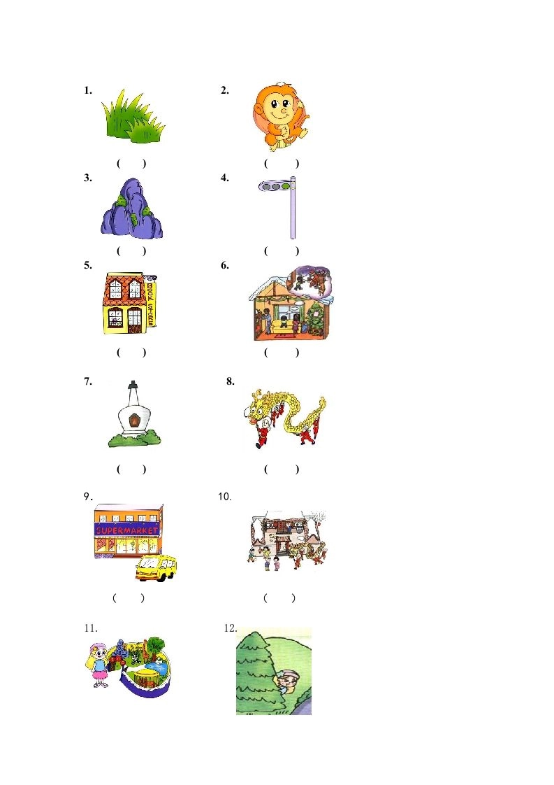 二年级英语上册期末复习题（人教版一起点）