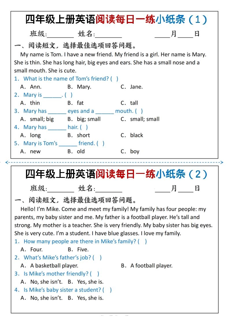四年级上人教PEP版英语阅读每日一练小纸条-倾慕网
