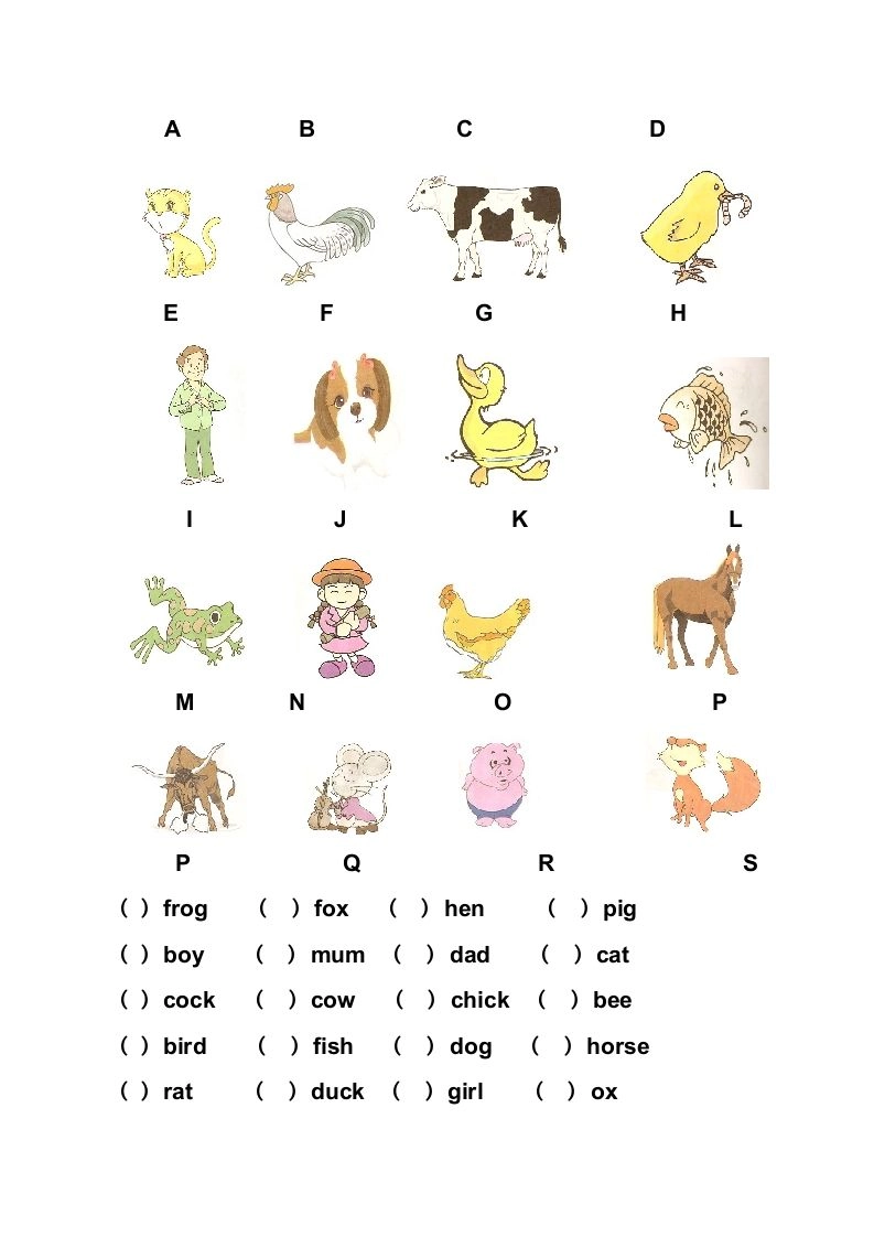 一年级英语上册期末测试卷(11)（人教一起点）