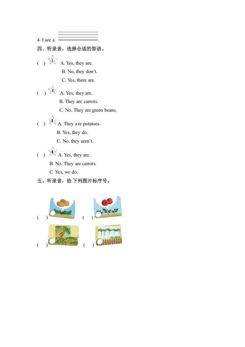 四年级英语下册Unit4AtthefarmPartA同步听力训练人教PEP版